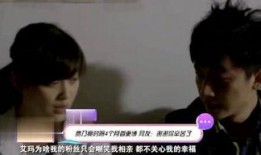 爆料最新娱乐资讯,最新热点事件大揭秘！