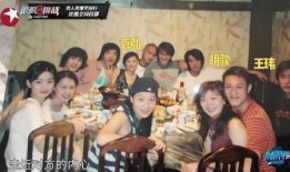 胡歌大爆料图片最新