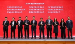 中信集团爆料新闻事件最新,揭秘巨额交易背后的惊人内幕