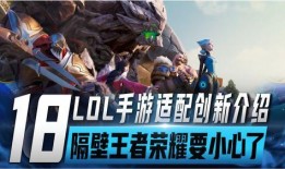 最新爆料手游排行,手游新霸主诞生！最新排行揭秘热门游戏风云变幻