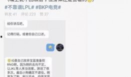 搞笑吃瓜最新事件爆料,最新爆料让你捧腹大笑