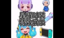 逃跑吧最新爆料信息大全,揭秘游戏内幕与精彩剧情前瞻