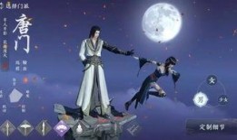 天涯明月刀端游最新爆料,新爆料揭秘江湖风云再起