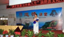 汤阴一中最新爆料消息,揭秘校园热点事件背后的真相