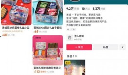 美媒体最新爆料东海,紧张局势再掀波澜”