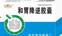 西安药厂爆料最新消息,揭秘药物研发新进展与市场动态