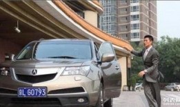 南京代驾最新爆料,揭秘行业幕后真相