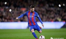 梅西最新爆料足球视频,足球场上的瞬间与智慧