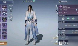 天刀手游体验服最新爆料,全新技能系统，畅享武侠江湖新篇章