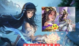 西施新皮肤爆料最新王者,西施新皮肤惊艳亮相王者荣耀