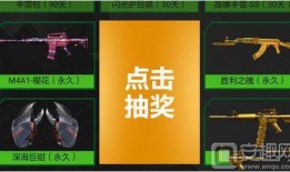 cf手游5月最新爆料,全新内容来袭，战火再燃！