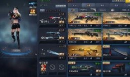 生死狙击最新50元爆料,全新玩法与福利等你来战！