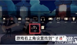 光遇616复刻最新爆料,揭秘神秘新元素，探索未知冒险之旅