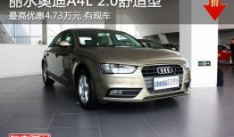 奥迪最新爆料车型图片,科技与豪华的完美融合