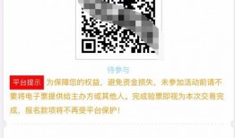 高聘高贷最新爆料是真的吗,真相揭秘，可信度分析