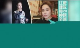 西安大学城爆料案件最新,真相与疑云交织的校园悬疑事件