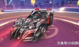 飞车官方爆料吧最新版本,最新版本震撼来袭，全新玩法等你探索！