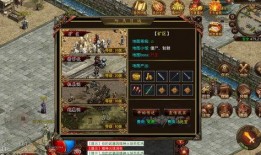 山海新版本最新爆料,全新剧情与角色大揭秘！