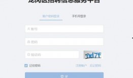 龙岗爆料新闻事件最新消息,事件进展及影响深度解析