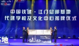 江门棠下新闻爆料最新,最新爆料揭示惊人真相