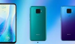 nova6的最新爆料,设计升级，性能再突破，揭秘未来旗舰新篇章