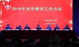 许昌最新爆料消息新闻,揭秘重大事件背后真相！