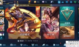 王者都有哪些最新爆料的,盘点最新爆料，揭秘游戏界神秘面纱