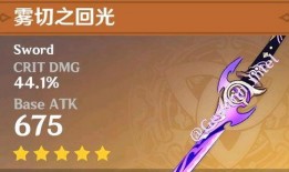 原神最新爆料uba,UBA神秘元素揭示，探索未知世界的奇幻之旅