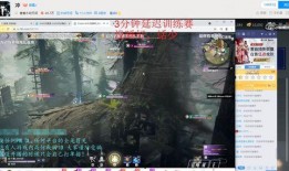 岳山变身皮肤最新爆料,华丽蜕变，惊艳登场！