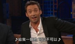 六叔最新爆料新闻视频,最新爆料新闻视频深度解析