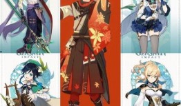 原神最新角色名字爆料,原神最新爆料揭示神秘力量