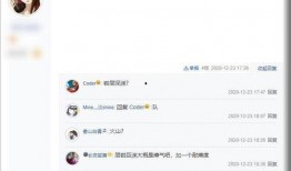 至冬国最新爆料,揭秘神秘势力背后的真相