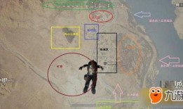 沙漠地图最新爆料图片,最新地图爆料揭示未知领域