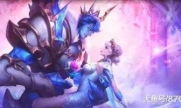 干将新皮肤官方爆料最新,剑舞苍穹，神秘面纱即将揭晓