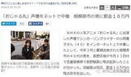 光遇推特最新爆料,揭秘神秘新内容与更新计划