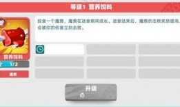 卡二技能爆料最新,颠覆战场的神秘力量