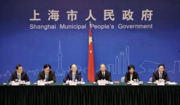 平湖最新爆料事件新闻发布会,新闻发布会揭秘真相与进展