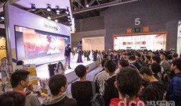 合肥漫展最新爆料新闻报道,精彩内容抢先看，潮流盛宴即将开启！