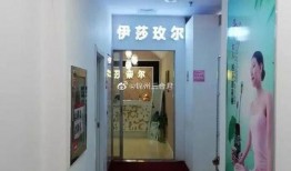 美容院最新爆料,护肤秘籍大公开！