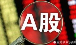 周口三行爆料最新消息,最新消息揭秘惊人内幕！