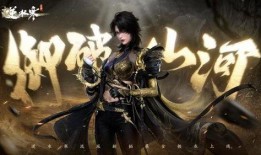 逆水寒最新爆料全解析,揭秘游戏新篇章与精彩内容