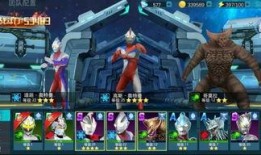 最新奥特曼传奇版爆料视频,神秘力量觉醒，宇宙守护者再战巅峰！