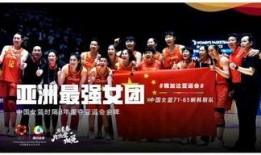 北京女子爆料新闻报道最新,揭露某知名企业涉嫌违法乱纪内幕