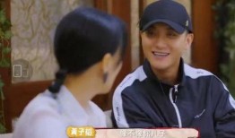 杨紫杨迪最新爆料