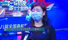近日媒体爆料视频大全最新,视频大全背后的惊人真相