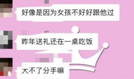 凶杀案爆料范文大全最新,惊心动魄的真相与悬疑追踪