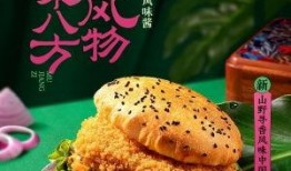 塔斯汀最新爆料,揭秘行业背后惊人内幕