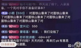 老利爆料大哥信息最新消息,大哥最新动态，独家爆料引热议