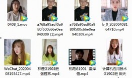 西京最新爆料新闻事件是什么,揭秘惊天大案背后惊人内幕