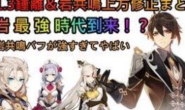 队长原神最新爆料视频,队长揭秘神秘角色与全新游戏玩法